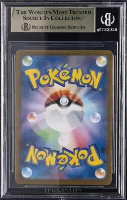 2023 POKEMON JPN SV2A-POKEMON 151 MASTER BALL REVERSE HOLO #078 RAPIDASH BGS 9.5 - Image 2