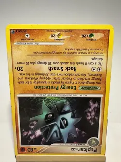 Pupitar 47/100 Uncommon Stormfront Pokemon Lightly Played - Image 2
