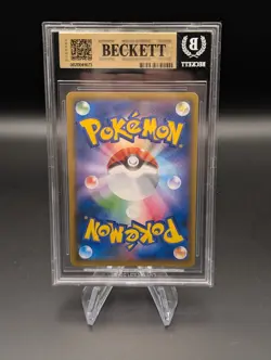 2019 Pokemon Japanese TCG Armored Mewtwo Promo Holo 365/SM-P BGS 9.5 GEM MINT - Image 2