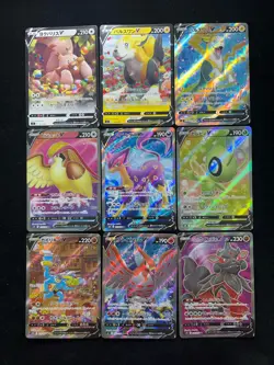 2021 Pokemon TCG Japanese S6H 077/070 071/070 SR Liepard V Holo Lot*9 UG21 - Image 1