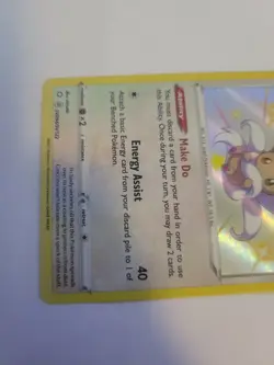 Pokemon TCG Cinccino Shining Fates SV094/SV122 Holo Shiny Holo Rare Colorless - Image 2