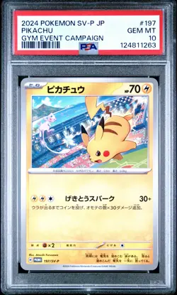2024 POKEMON JAPANESE SV-P PROMO GYM EVENT CAMPAIGN #197 PIKACHU PSA 10 - Image 1