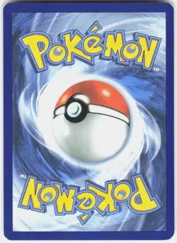 Lurantis 014/182 Uncommon Destined Rivals Pokemon Reverse Holo Near Mint - Image 2