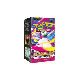 Pokemon Card Game TCG Mega Symphonia Booster Box (30 packs) Sealed Box kr ver. - Image 1
