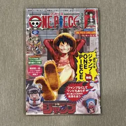 One Piece Magazine Vol.20 with Promo Card Luffy SR ST21-014 Unopened New Sealed - Image 1
