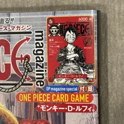 One Piece Magazine Vol.20 with Promo Card Luffy SR ST21-014 Unopened New Sealed - Image 2