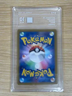 PCG 10 Magikarp AR 080/073 SV1a Triplet Beat Pokemon Card Japanese Version - Image 2