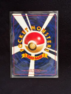 Charizard No.006 Base Set Holo 1996 Lightly Played Japanese Pokemon Card - Image 4