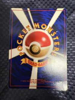 Machamp #068 Base Set NM Pokemon Card - Image 2