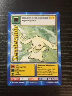 Terriermon Mo-01 Digimon Movie Promo Card 2000 - Image 1