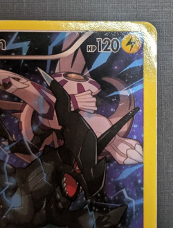 Pokemon TCG Zekrom 2015 XY Black Star Promo Full Art Holo Card #XY76 MP - Image 3