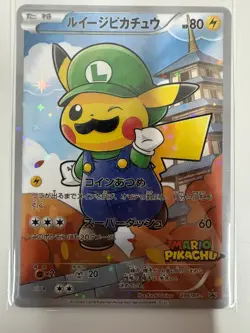 Luigi Pikachu 296/XY-P Japanese Promo Holo Rare Pokemon Mario Collab Card 2016 - Image 1