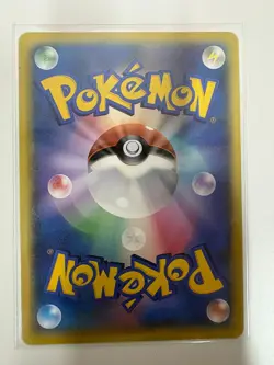 Luigi Pikachu 296/XY-P Japanese Promo Holo Rare Pokemon Mario Collab Card 2016 - Image 2