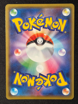 Pokemon Kanazawa's Pikachu Holo Japanese Promo 144/S-P - Image 3