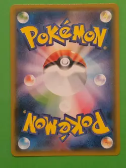 Pokemon TCG - Sceptile GX 051/050 Fairy Rise - Image 2