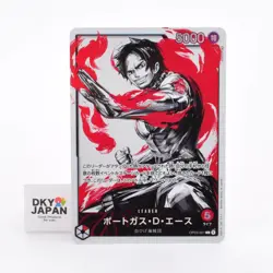 Portgas D. Ace (Parallel) OP03-001 L - ONE PIECE Card Game Japanese #823 - Image 1