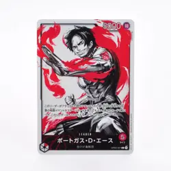 Portgas D. Ace (Parallel) OP03-001 L - ONE PIECE Card Game Japanese #823 - Image 3
