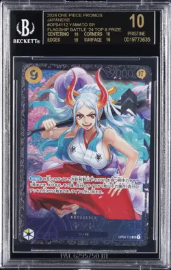 2024 ONE PIECE JAPANESE #OP04-112 YAMATO SR BGS 10 BLACK LABEL - Image 1