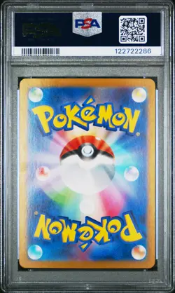 2024 POKEMON JAPANESE SV-P PROMO GENERATIONS SPECIAL BATTLE #192 MEOWTH PSA 10 - Image 2