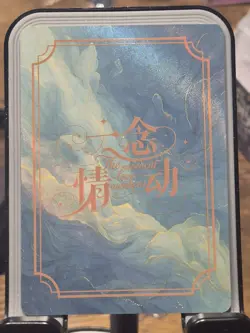 Tsunade Love Awakens Card Waifu Anime Goddess Story DB DB-07 - Image 2