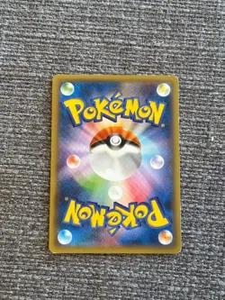 Hoopa Promo 155/XY-P Pokemon Card Japanese - Image 4