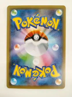 Piplup 232/S-P Lawson Project Japanese Promo Pokemon Card T0543 - Image 2