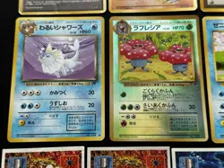 Played vintage Japanese cards southern island Corocoro promo glossy Carddass etc - Image 4