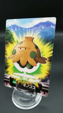 Shroomish 088 Pokemon Card Nintendo Japanese Advanced Generation - Image 1