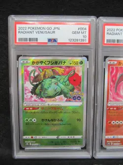 Sequential Set PSA 10| Pokemon Card Radiant Venusaur Charizard Blastoise s10b - Image 3