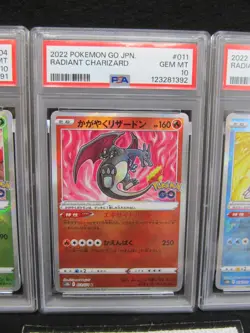 Sequential Set PSA 10| Pokemon Card Radiant Venusaur Charizard Blastoise s10b - Image 5