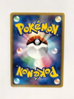 Phanpy Holo HeartGold Soulsilver Promo 009/L-P Pokemon Card Japanese T0799 - Image 2