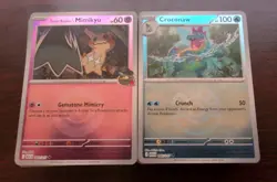 Pokemon Ascended Heroes Reverse Holo, Regular Holo & Energy Holos +150 Cards - Image 2