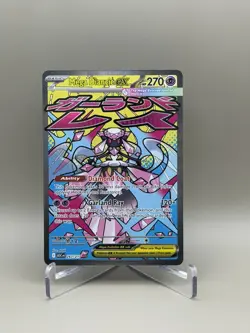 Mega Diancie ex 267/217 Me: Ascended Heroes Holo Attack Rare Pokemon TCG - Image 1