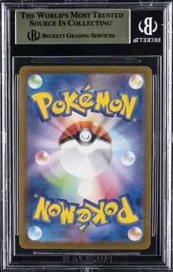 2024 POKEMON JPN TERASTAL FEST EX SPECIAL ART RARE #218 ROARING MOON EX BGS 9.5 - Image 2