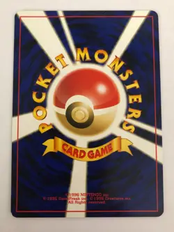 Carte Pokemon - Spiranak - Neo Discovery - Japanese - Image 2