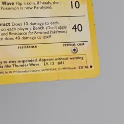 Heavily Played, English Pokemon Regular Magnemite - 53/102 - Common - Shadowless - Image 3
