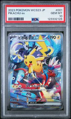 2023 POKEMON JAPANESE WCS23-WORLD CHAMPIONSHIPS YOKOHAMA DECK PIKACHU EX PSA 10 - Image 1