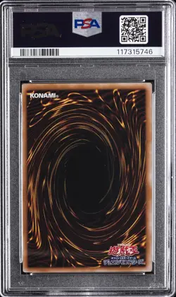 2024 YU-GI-OH! JPN QCLP-QUARTER CENTURY LTD PACK TOON DARK MAGICIAN GIRL PSA 10 - Image 2