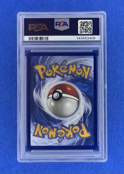 2023 Pokemon MEW EN Mew ex Hyper Rare #205 PSA 8 NM-MT - Image 2