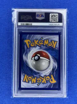 2023 POKEMON MEW EN-151 SPECIAL ILLUSTRATION RARE #203 ERIKA'S INVITATION PSA 8 - Image 2