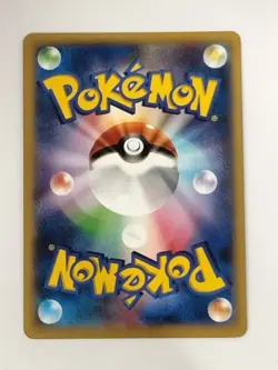 Dedenne 013/XY-P Promo CoroCoro Pokemon Japanese T0362 - Image 2