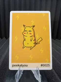 Peekatyou (Pikachu) #25 - Gen 1 Pookiemoot Fan Art - Pokemon - Image 1