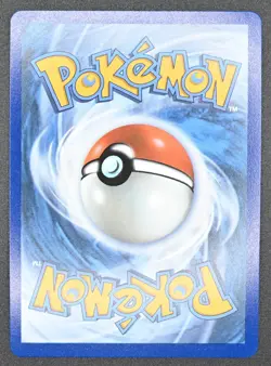 N's PP Up 262/217 Pokemon TCG Mega Evolution Me: Ascended Heroes Full Art NM - Image 2