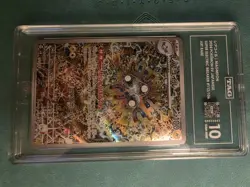 Magneton 112/106 Super Electric Breaker 2024 Japanese Art Rare Holo TAG 10 - Image 1