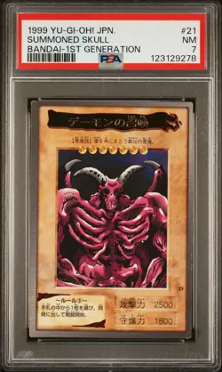 1999 YU-GI-OH! JAPANESE BANDAI-1ST GENERATION #21 SUMMONED SKULL PSA 7 - Image 1