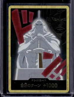 DON !! Card [Gold Frame] (Kyros) One Piece The Best Vol.2 Japanese Near Mint - Image 1