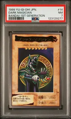 1999 YU-GI-OH! JAPANESE BANDAI-1ST GENERATION #14 DARK MAGICIAN PSA 7 - Image 1