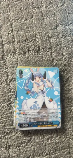 Weiss Schwarz Hololive Lot – 3x SP (Noel, Flare EN, Mel) + HLP Stack + 2x RRR + - Image 4