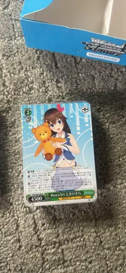 Weiss Schwarz Hololive Lot – 3x SP (Noel, Flare EN, Mel) + HLP Stack + 2x RRR + - Image 5