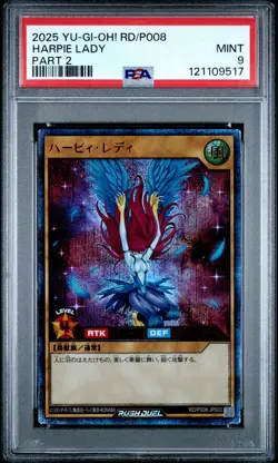 2025 YU-GI-OH! RUSH DUEL JPN RD/P008-7 THEME DUEL TOURNAMENT HARPIE LADY PSA 9 - Image 1